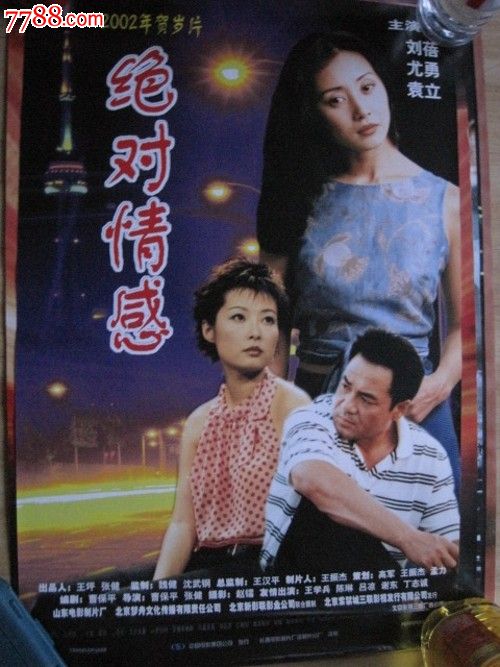 美国苹果注册官网