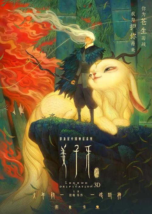 摩纳哥签证怎么买到